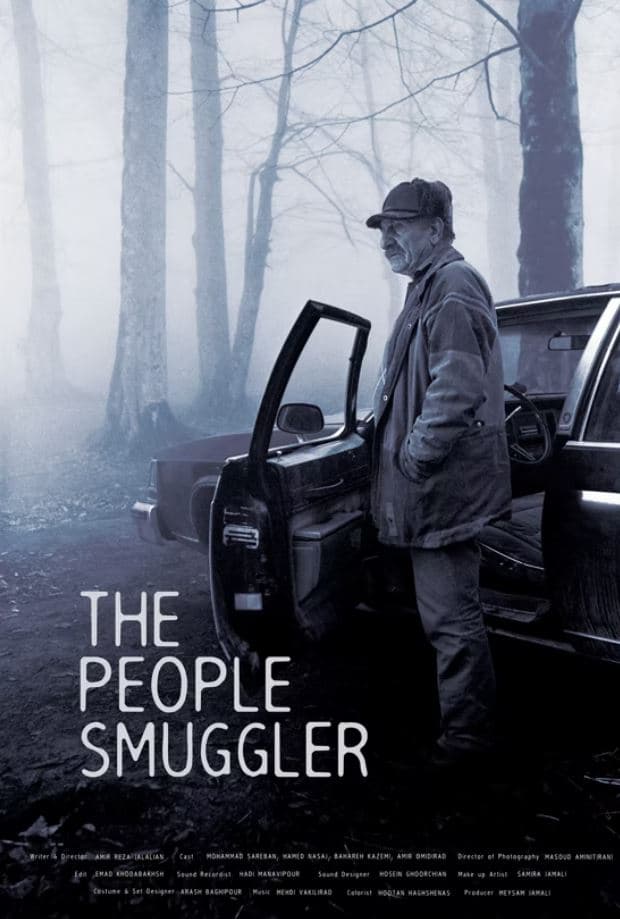 The People Smuggler