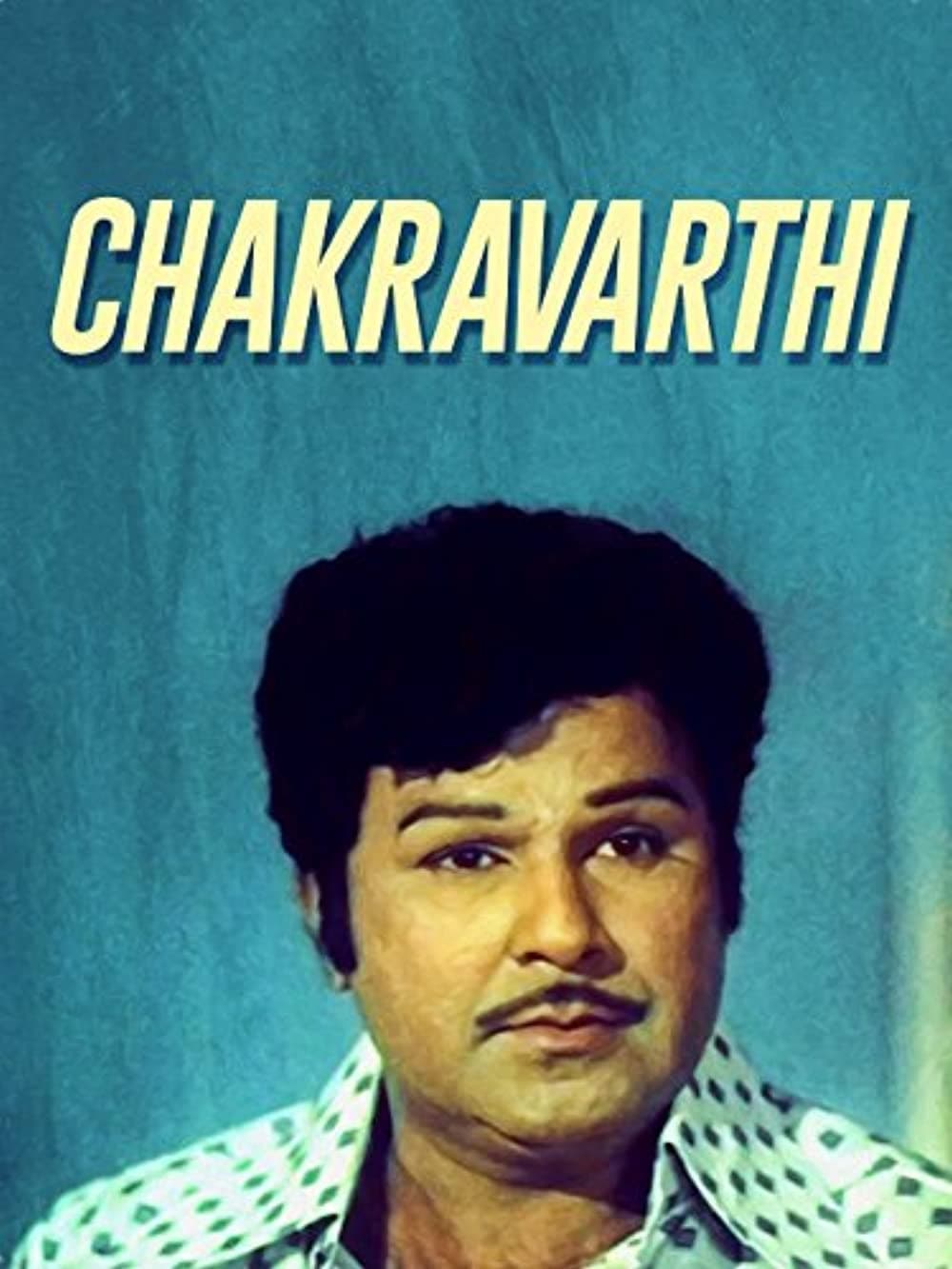 Chakravathi