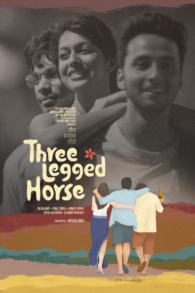 Three Legged Horse