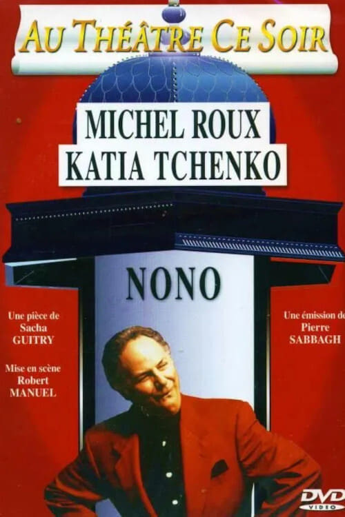Nono (1984)