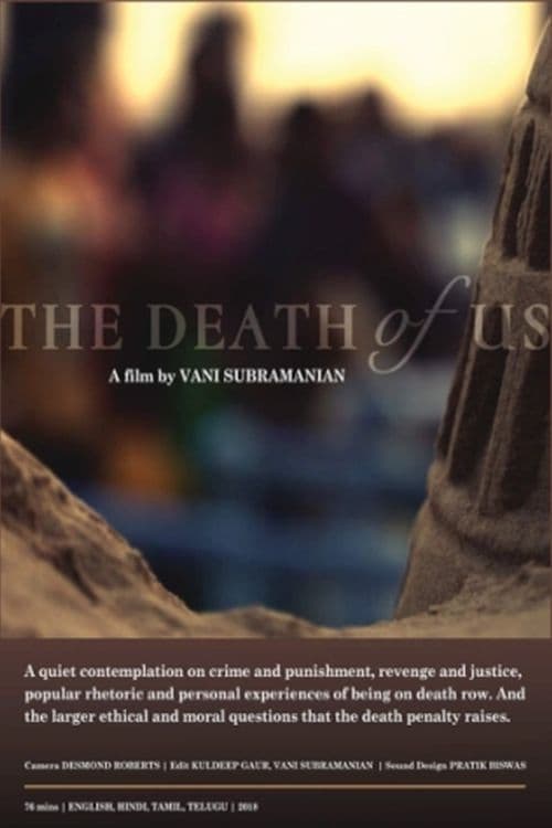 The death of us