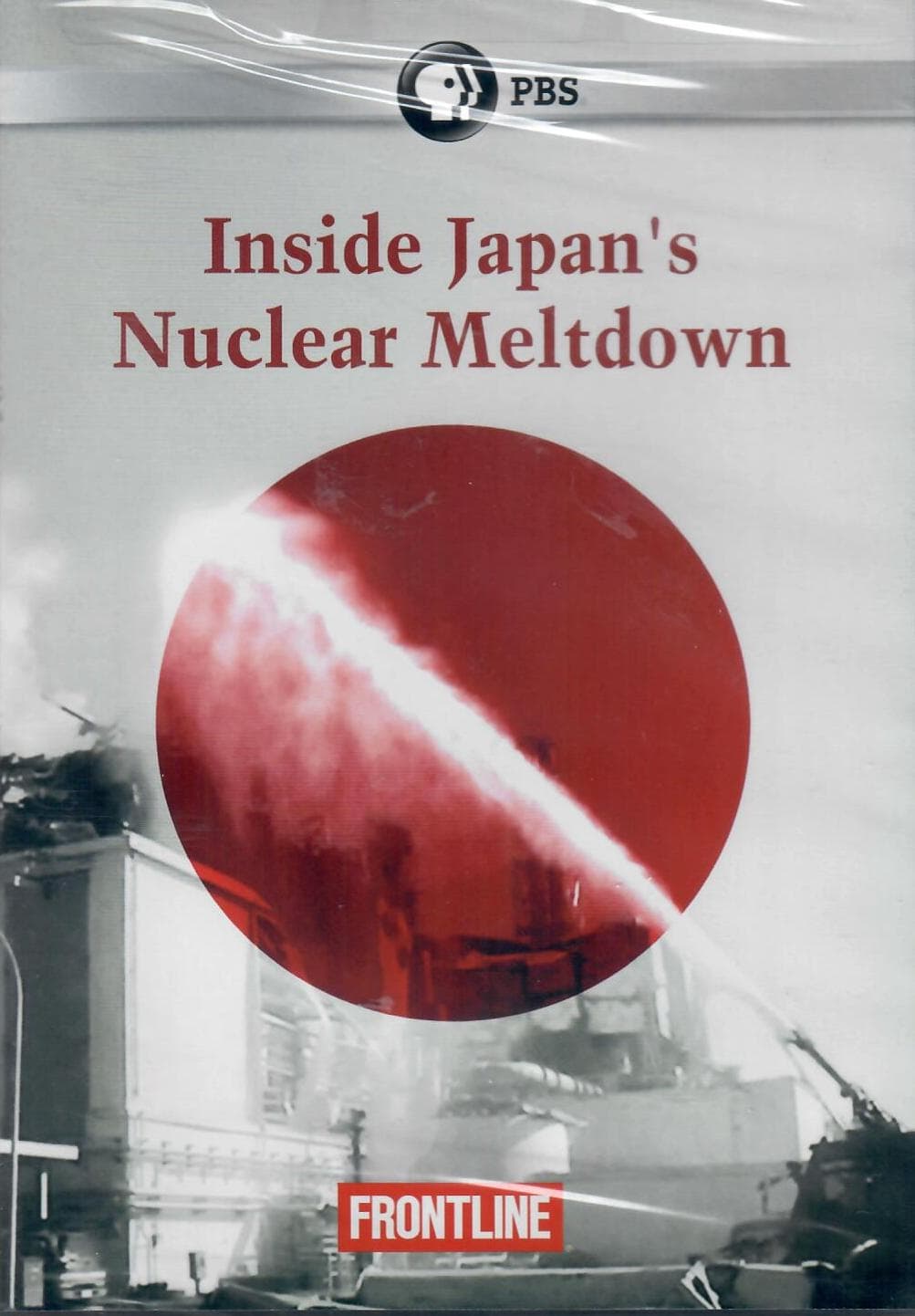 Inside Japan's Nuclear Meltdown (2012)