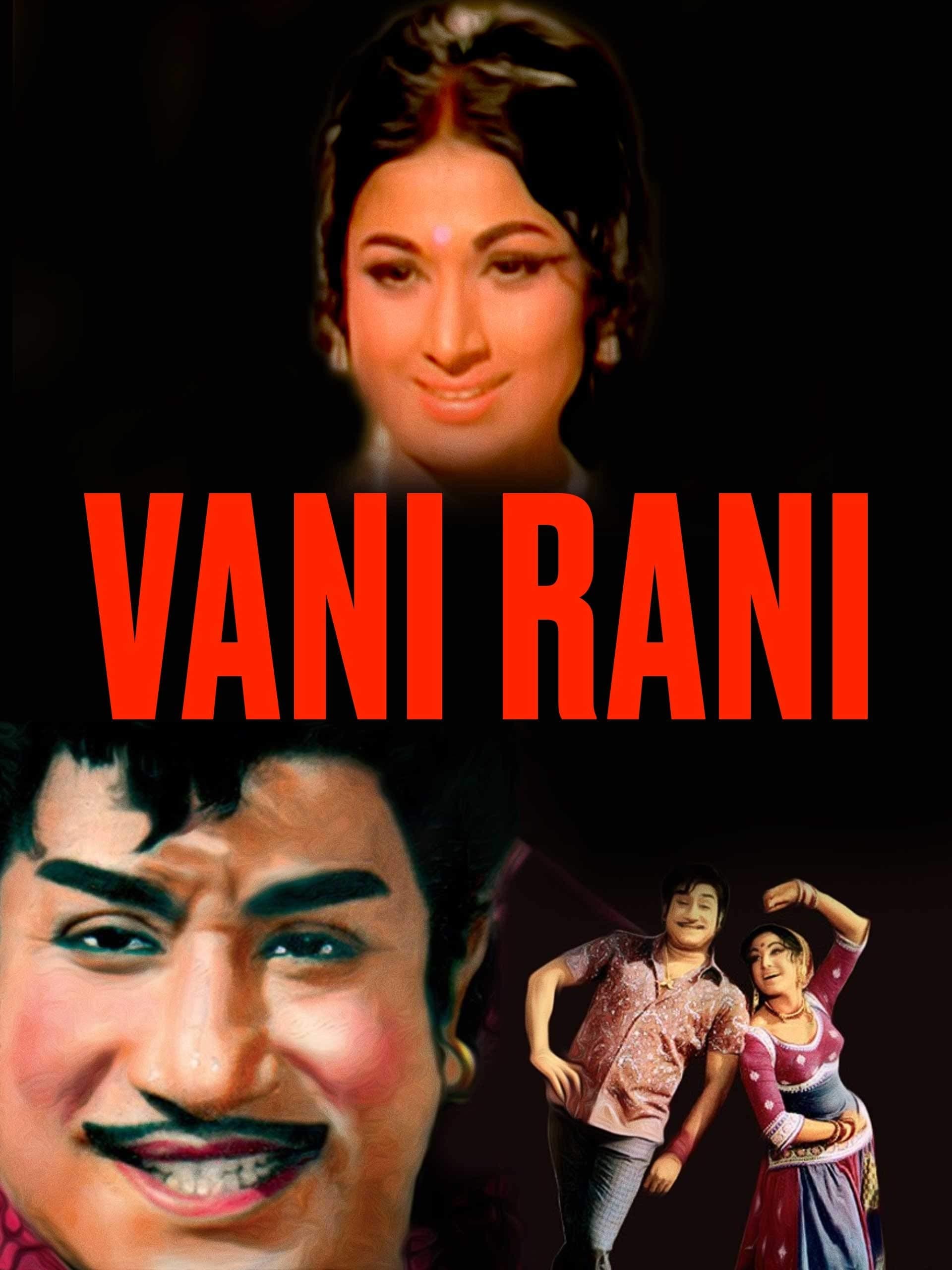 Vani Rani