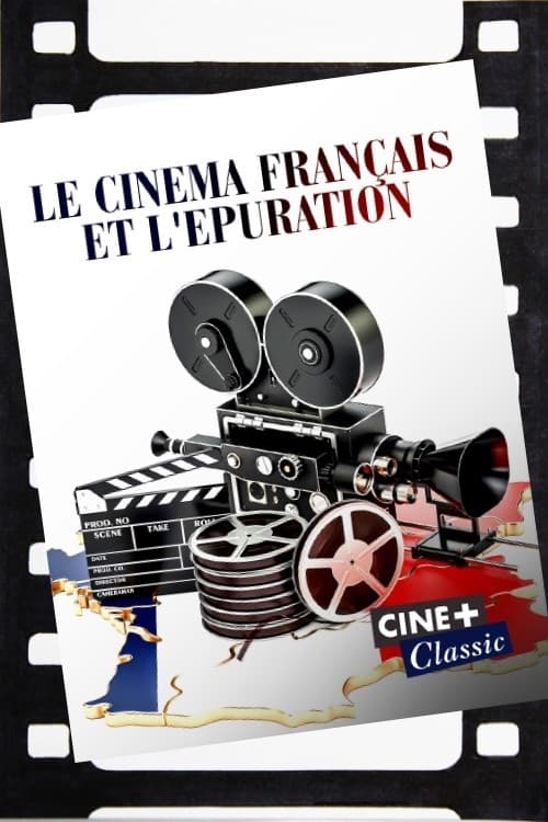 Le cinéma français et l'épuration