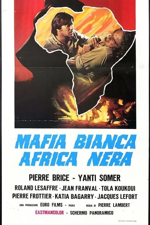 Fight in Vain (1971)
