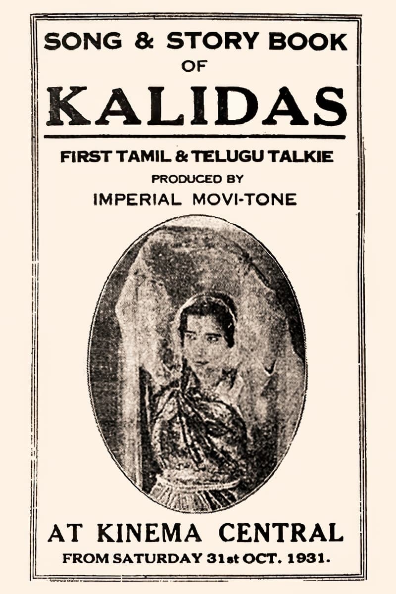 Kalidas