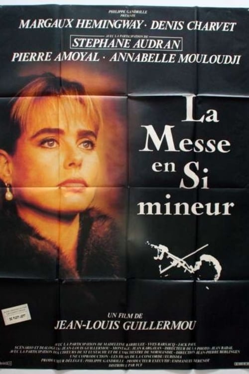 Mass in C Minor (1990)