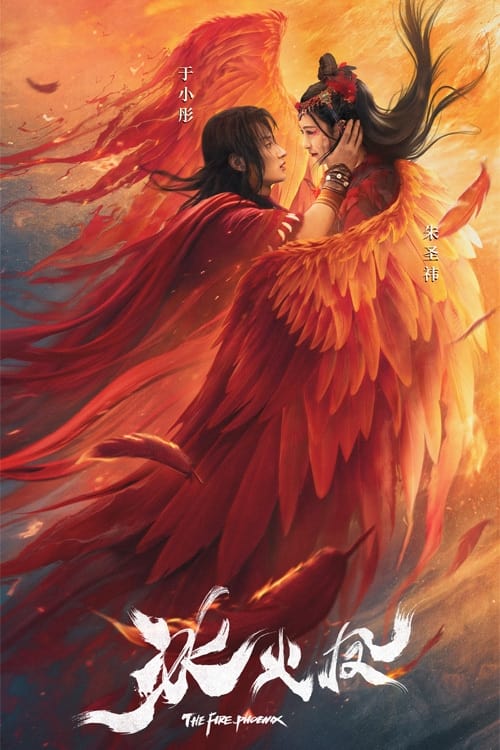 The Fire Phoenix