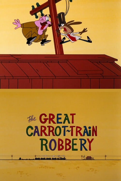 The Great Carrot-Train Robbery (1969)