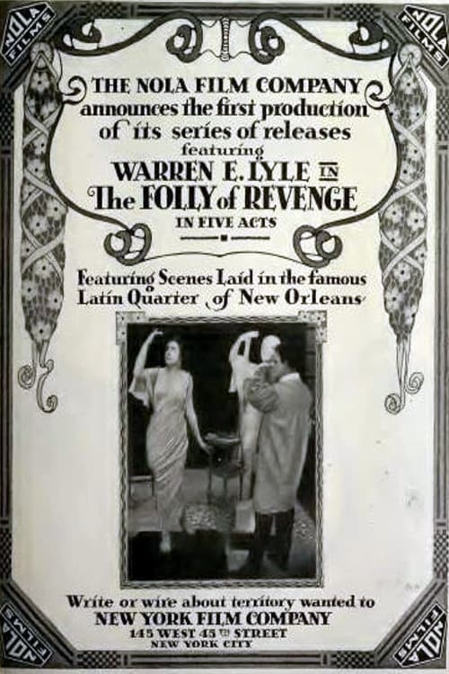 The Folly of Revenge