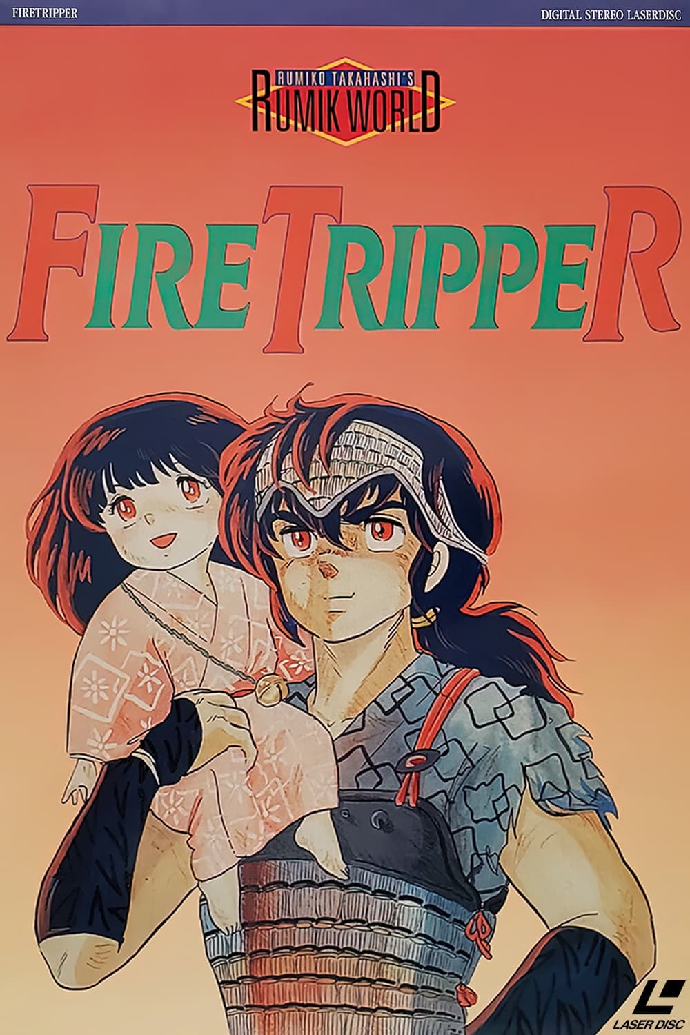 Fire Tripper (1985)