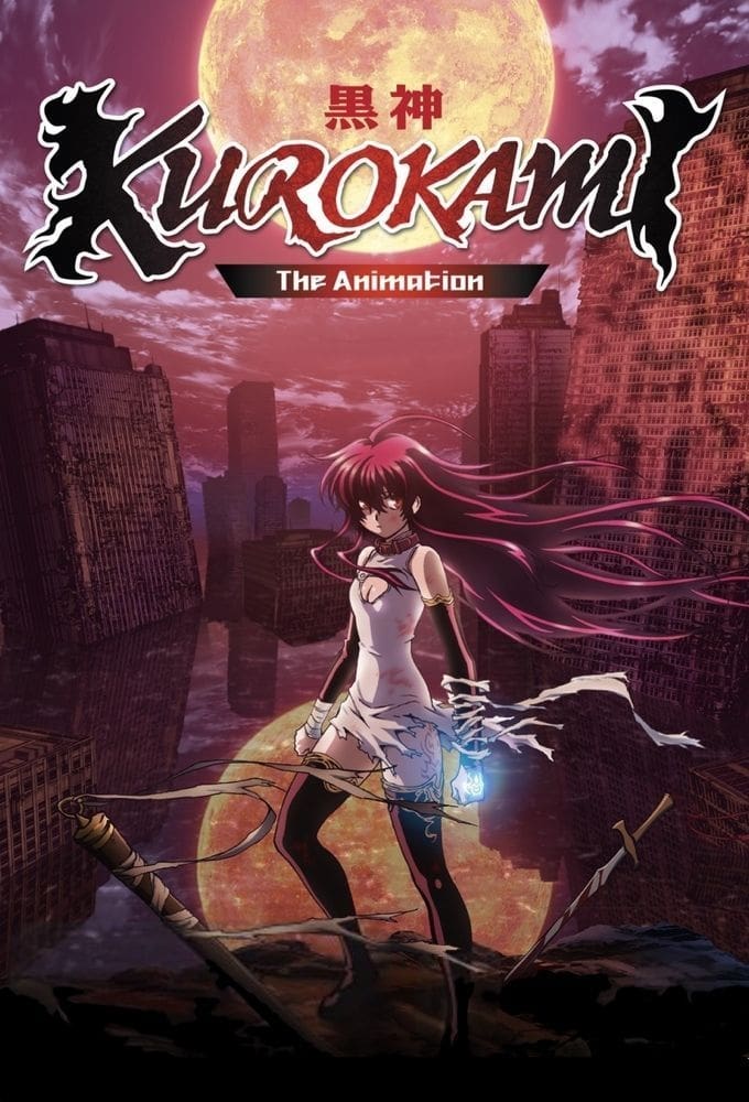 Kurokami The Animation (2009)