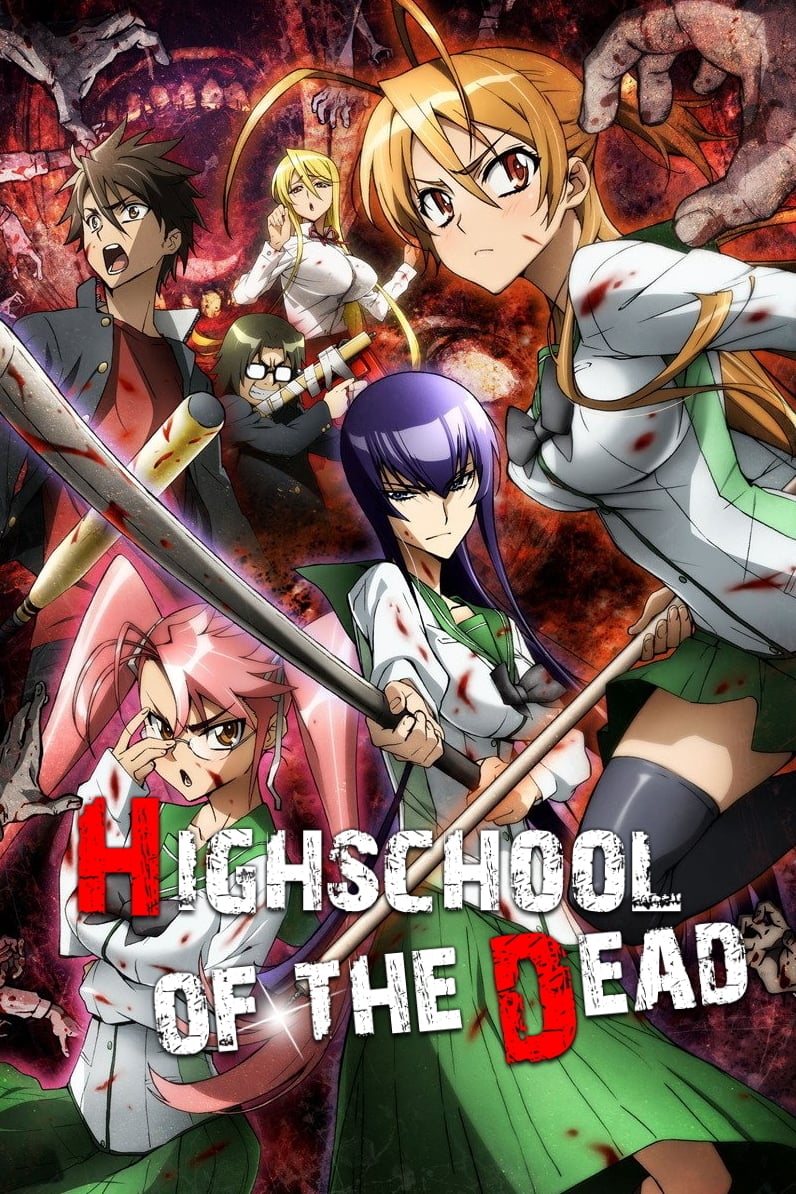 High School of the Dead (2010)