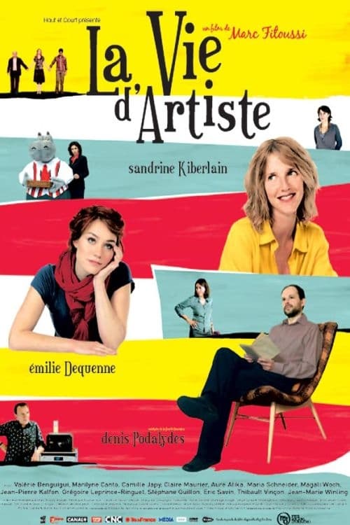 La vie d'artiste (2007)