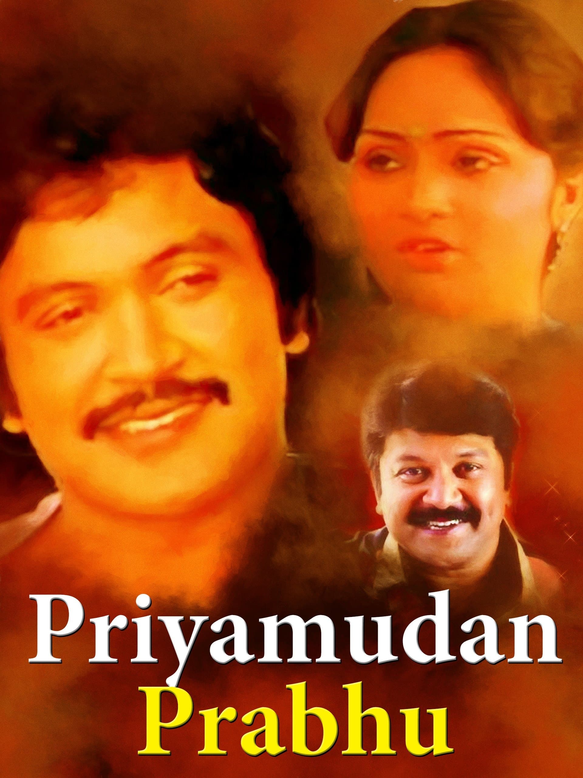 Priyamudan Prabhu