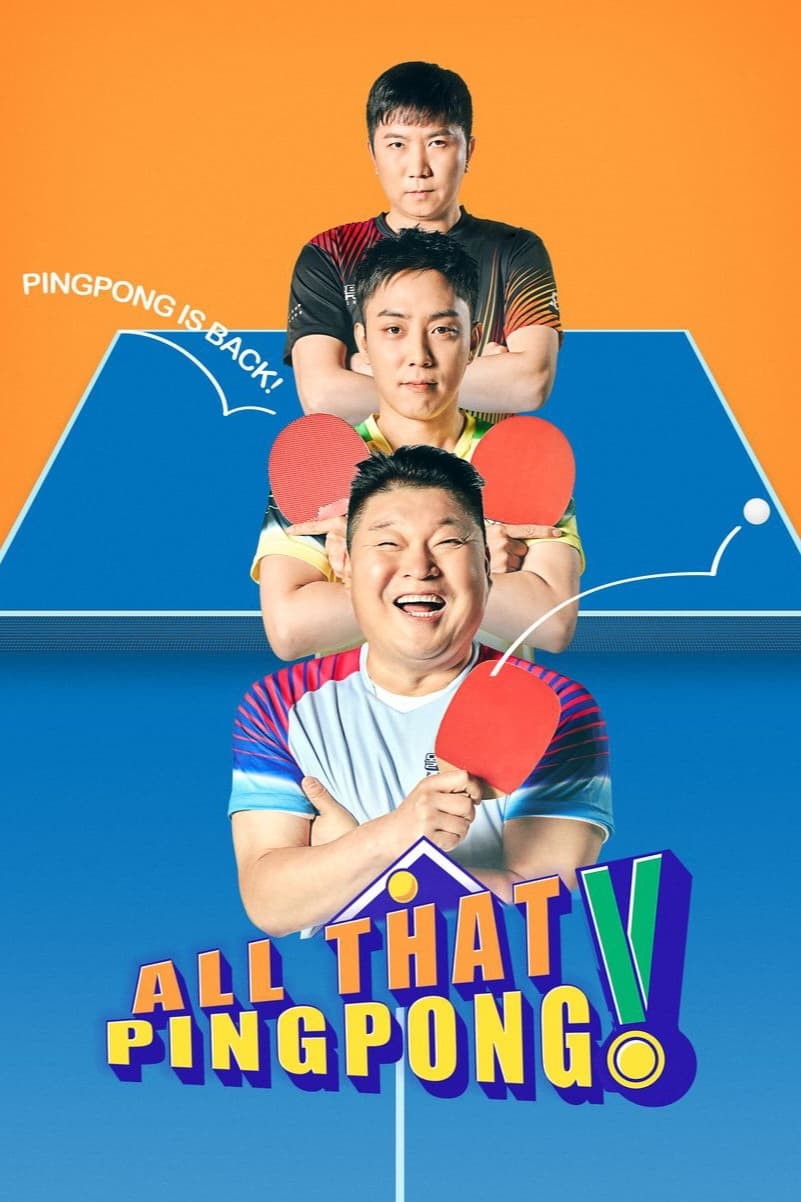 All That Pingpong