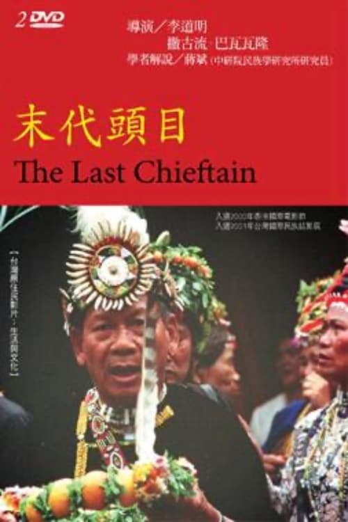 The Last Chieftain