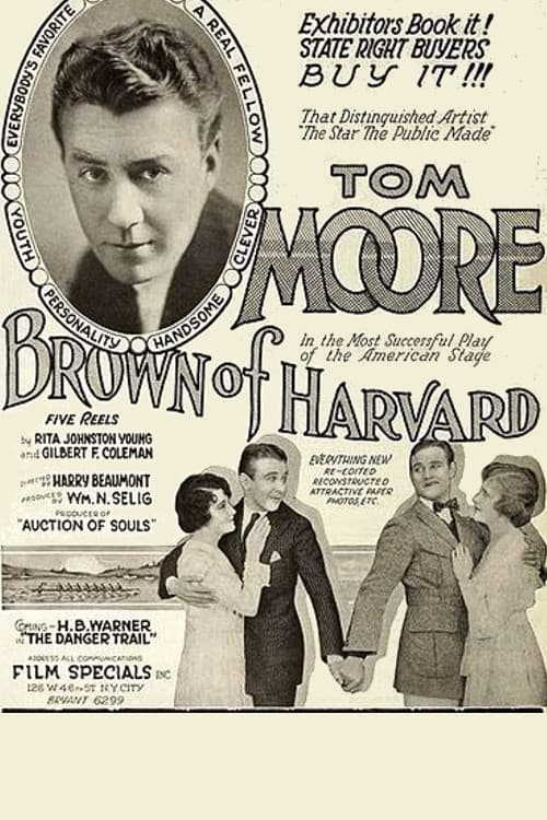 Brown of Harvard (1918)