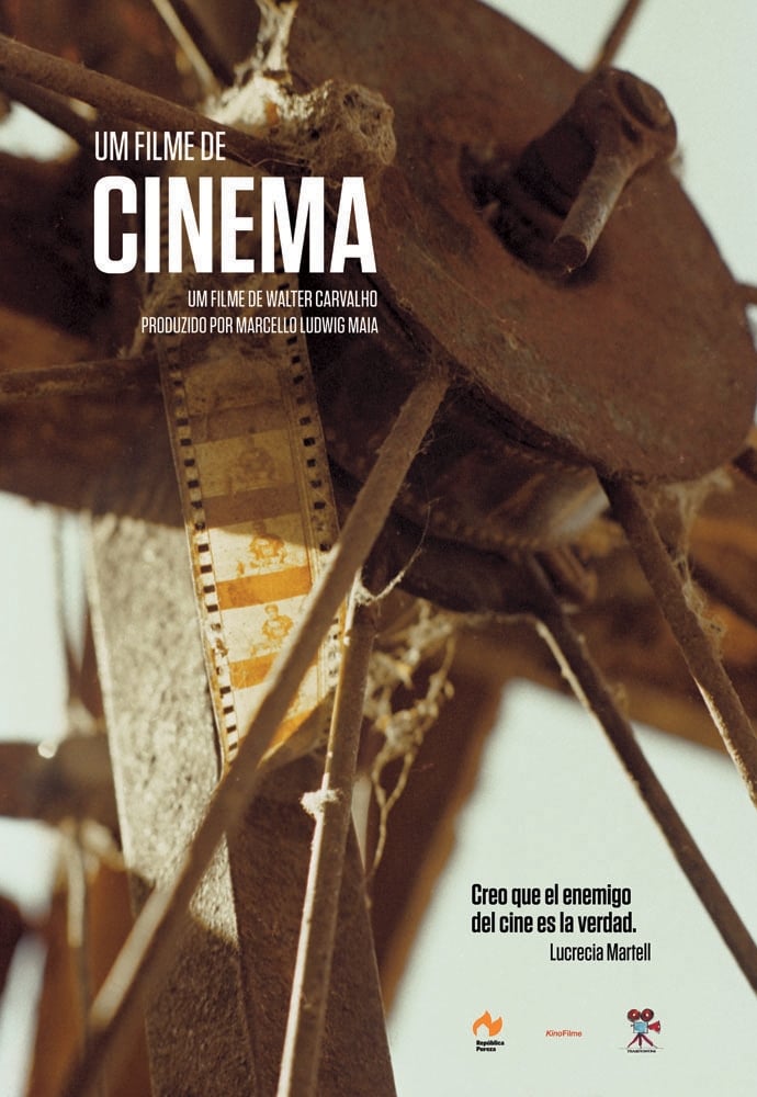 About Cinema