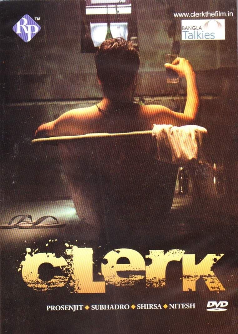 Clerk (2010)