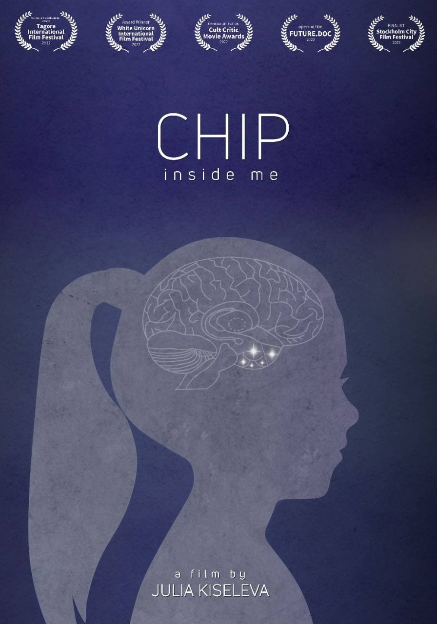 Chip Inside Me