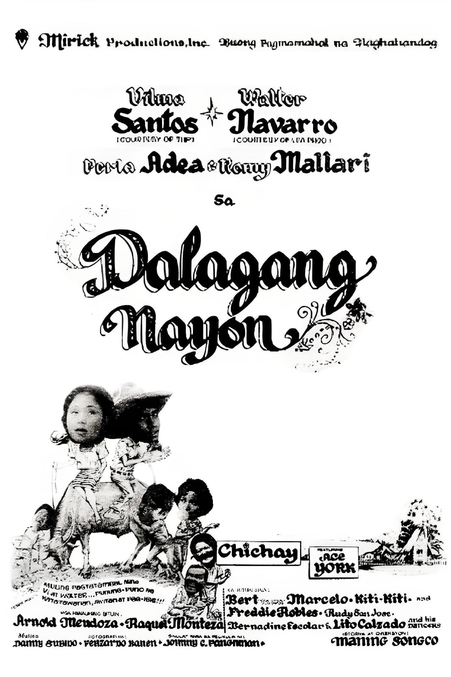Dalagang Nayon