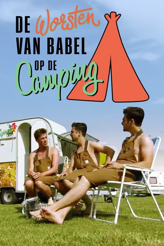 The Sausages of Babel Go Camping