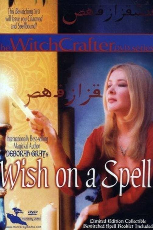 Wish on a Spell
