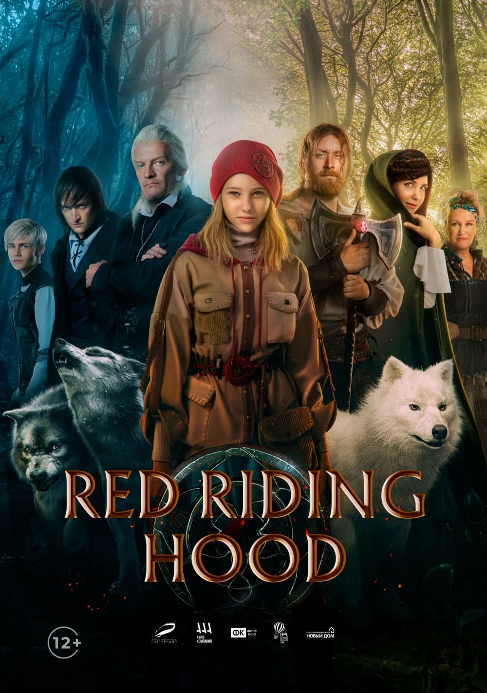 Red Riding Hood (2022)