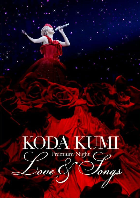 KODA KUMI Premium Night ～Love & Songs～