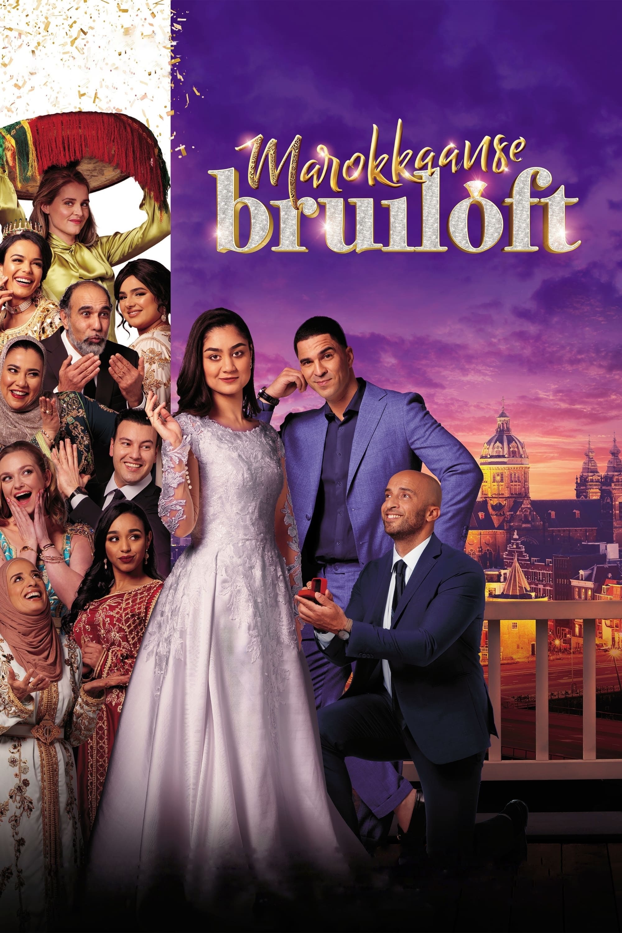 Marokkaanse bruiloft (2022)