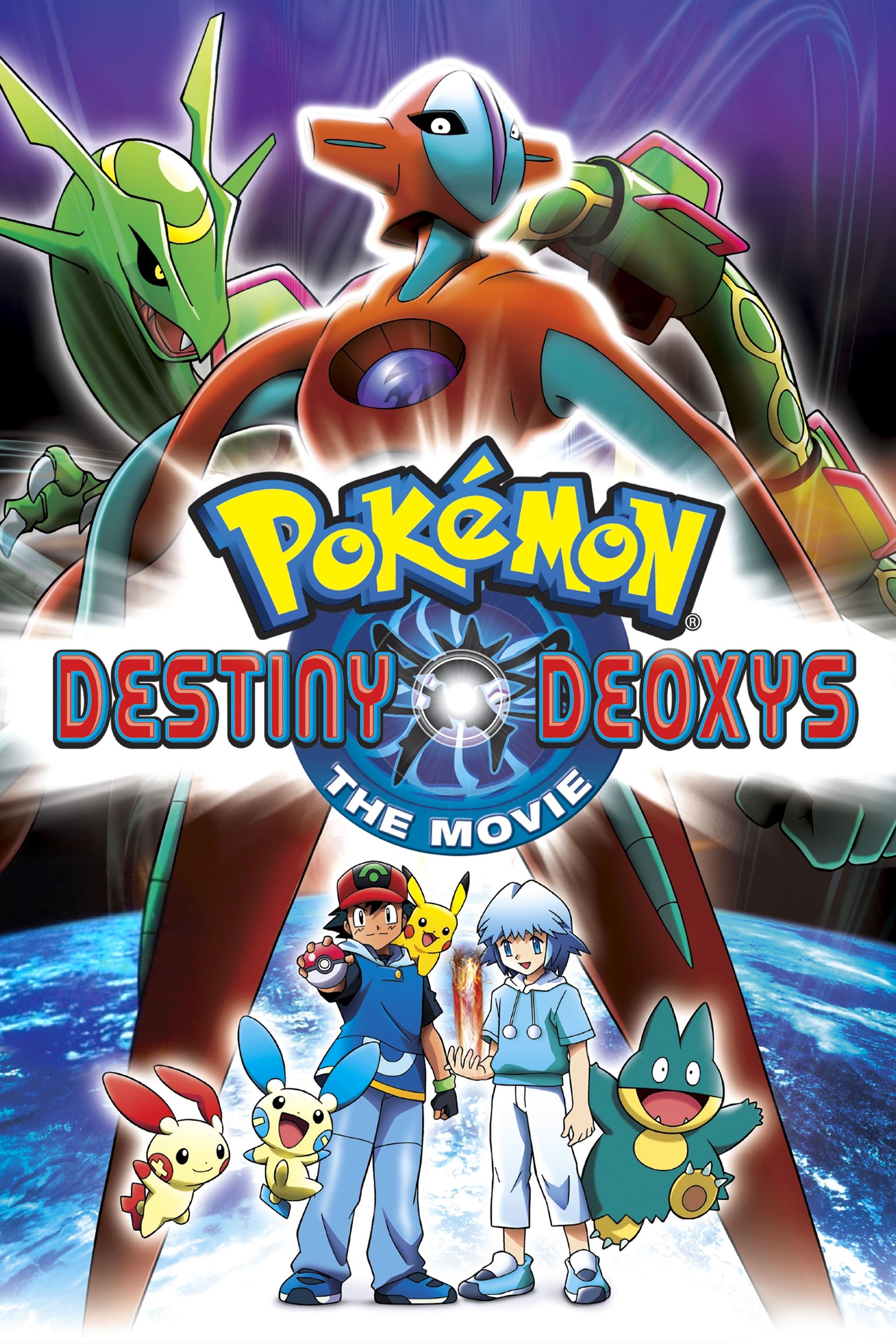 Pokémon: Destino Deoxys (2004)