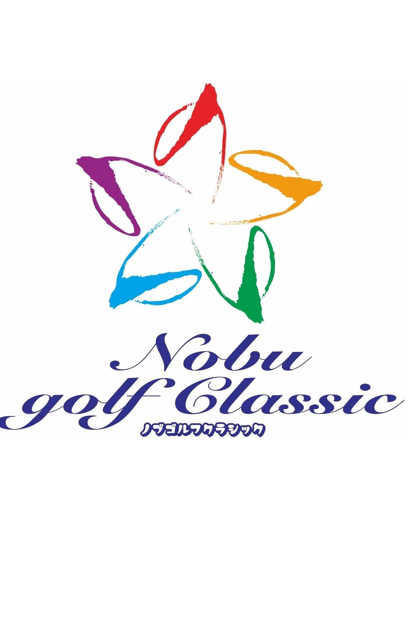 Nobu Golf Classic