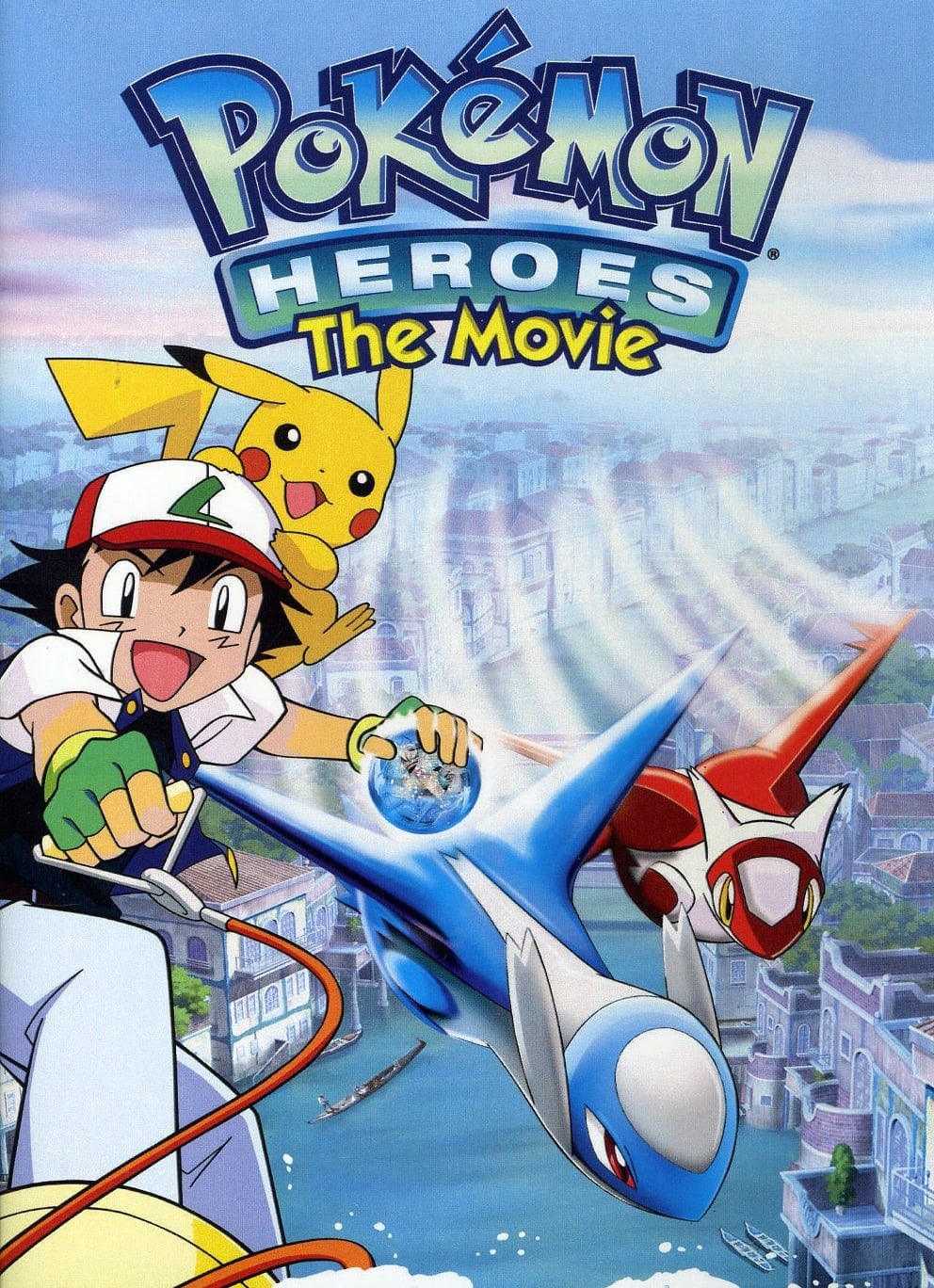 Pokémon: Héroes Pokémon: Latios y Latias (2002)