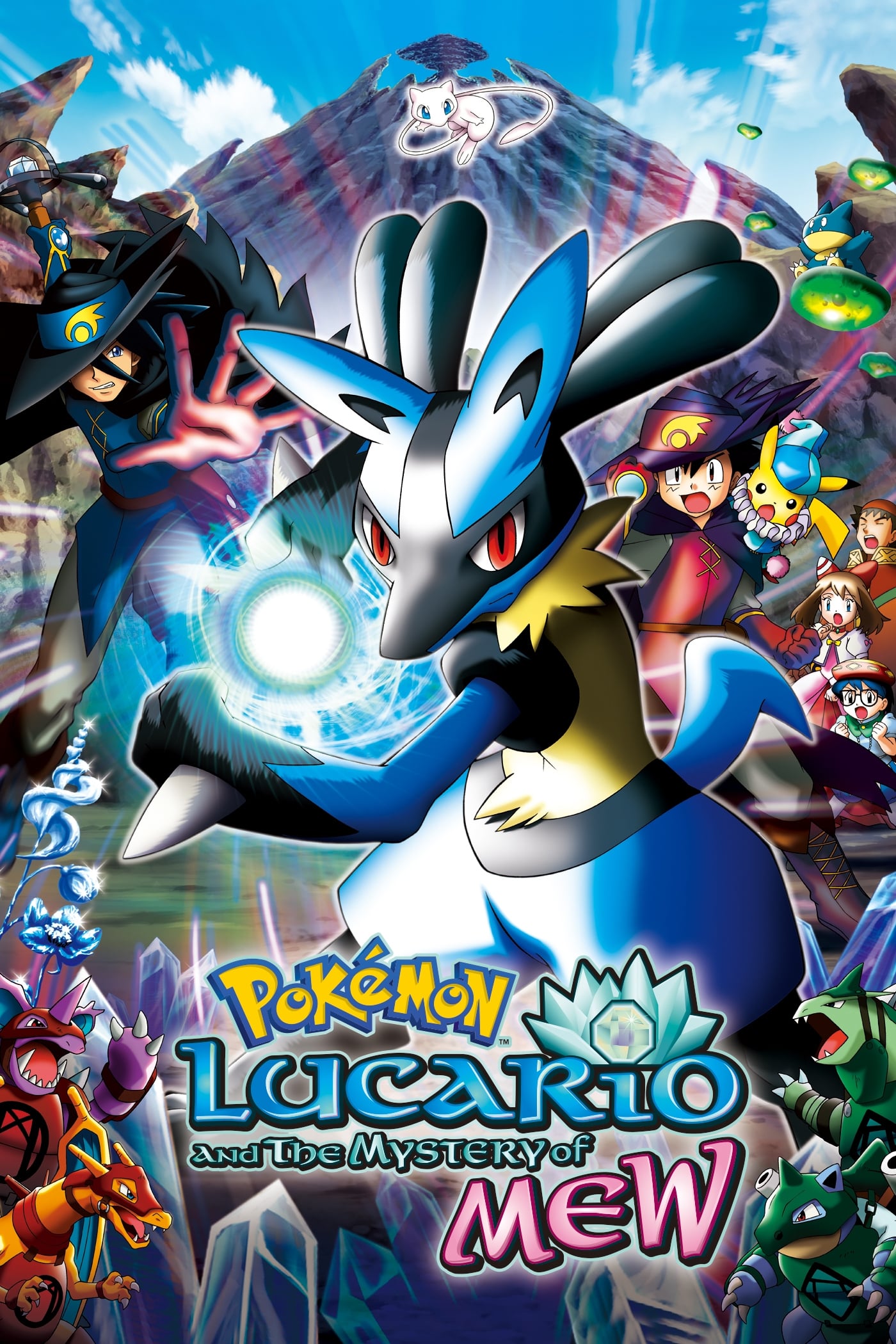Pokémon: Lucario e o Mistério de Mew (2005)