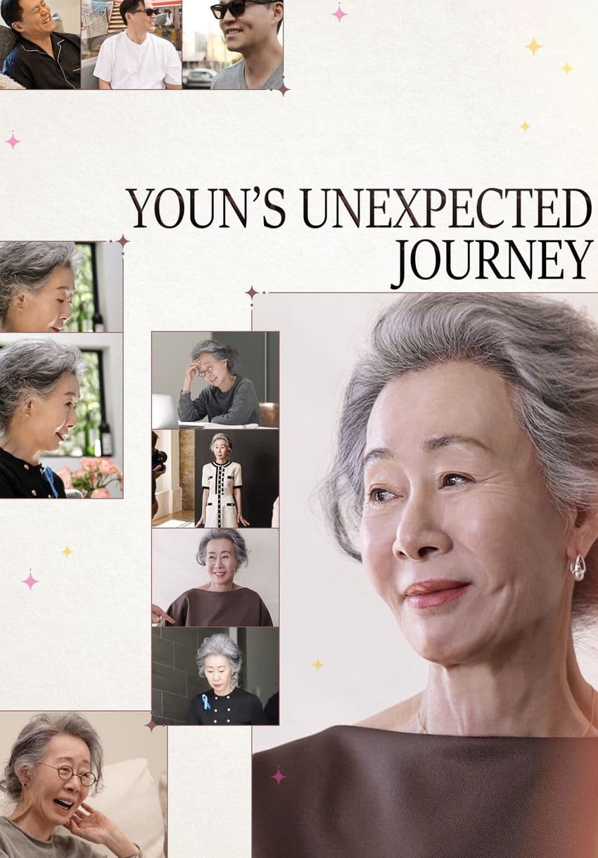Youn's Unexpected Journey