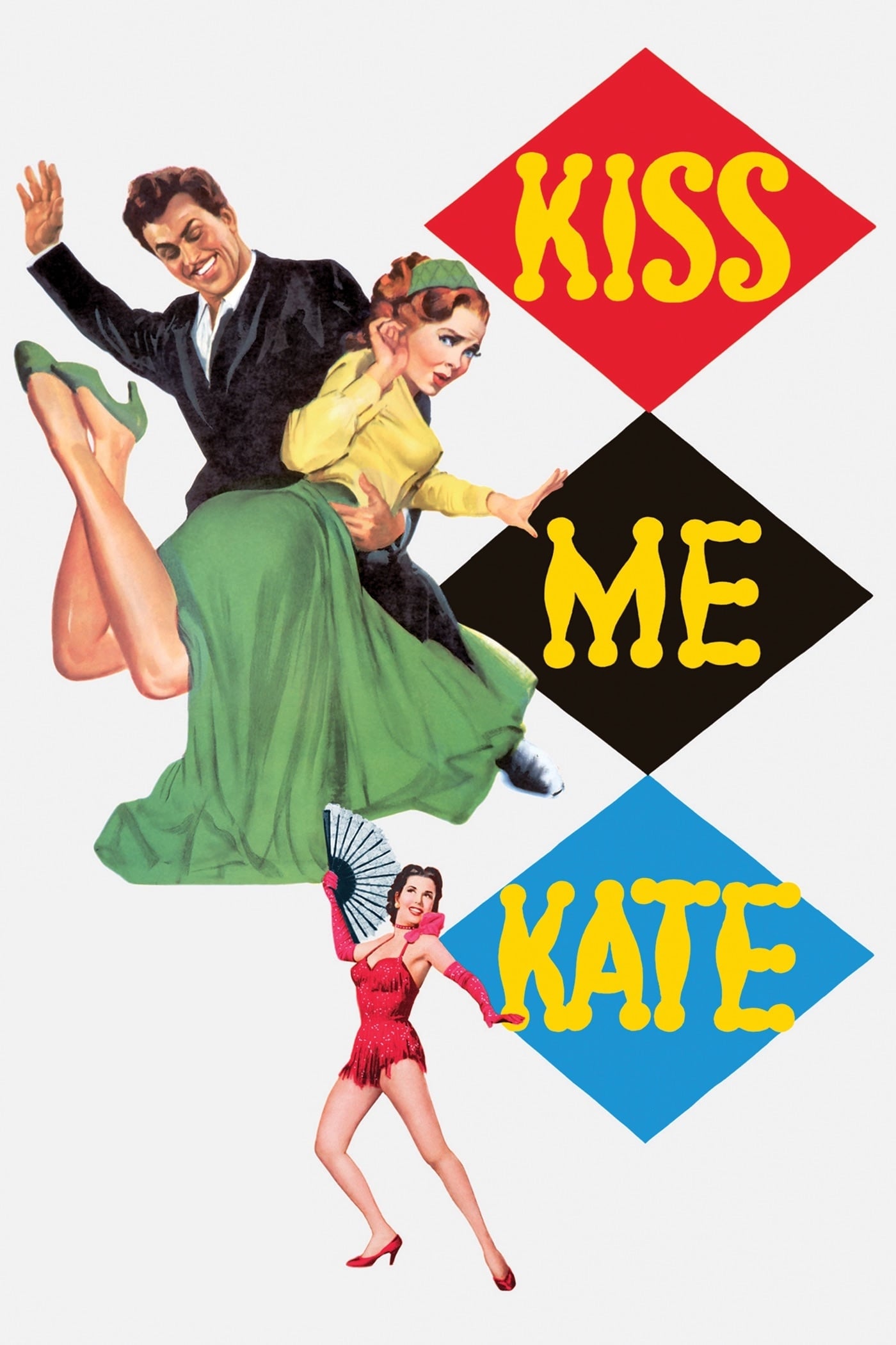 Küß mich, Kätchen! (1953)