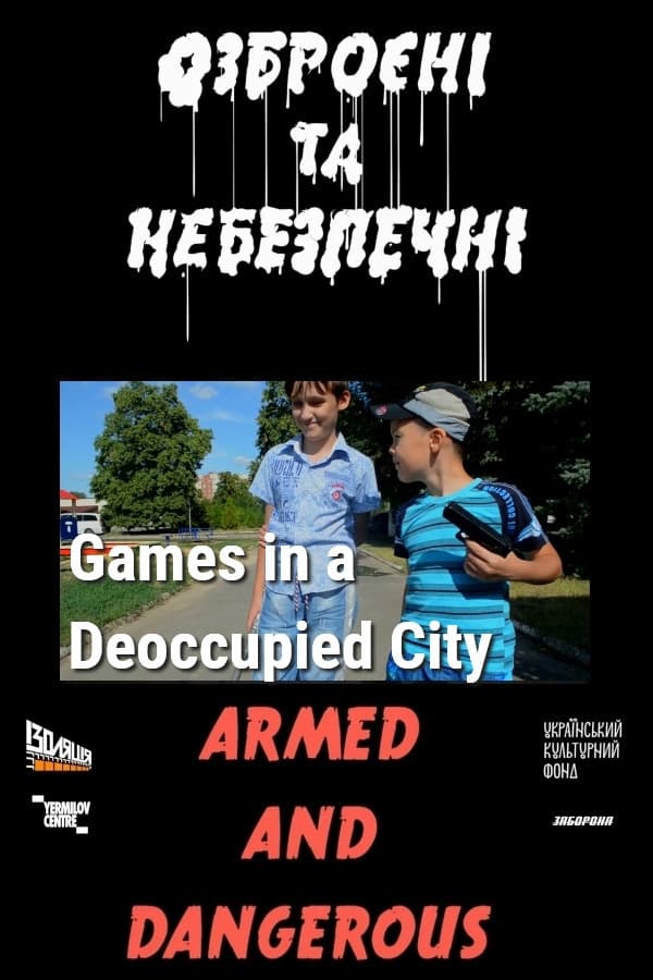 Games in a Deoccupied City