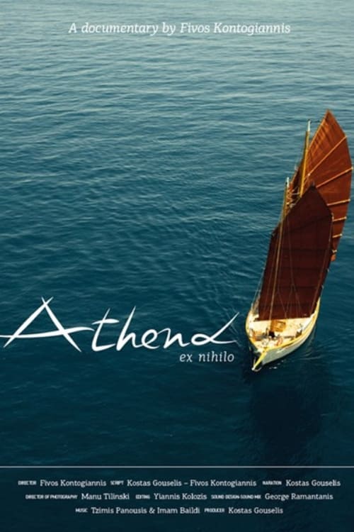 Athena Ex Nihilo