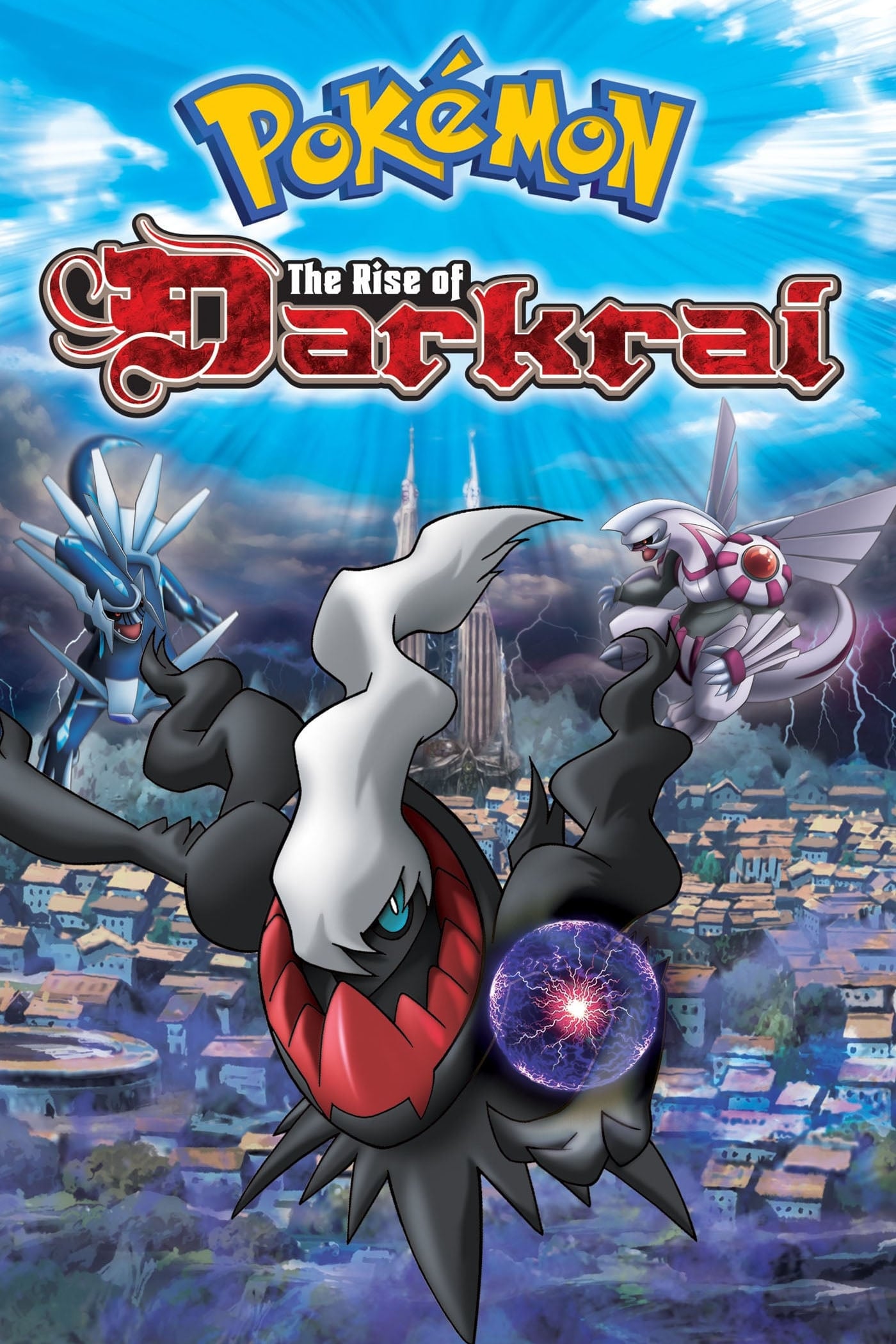 Pokémon : L'ascension de Darkrai (2007)