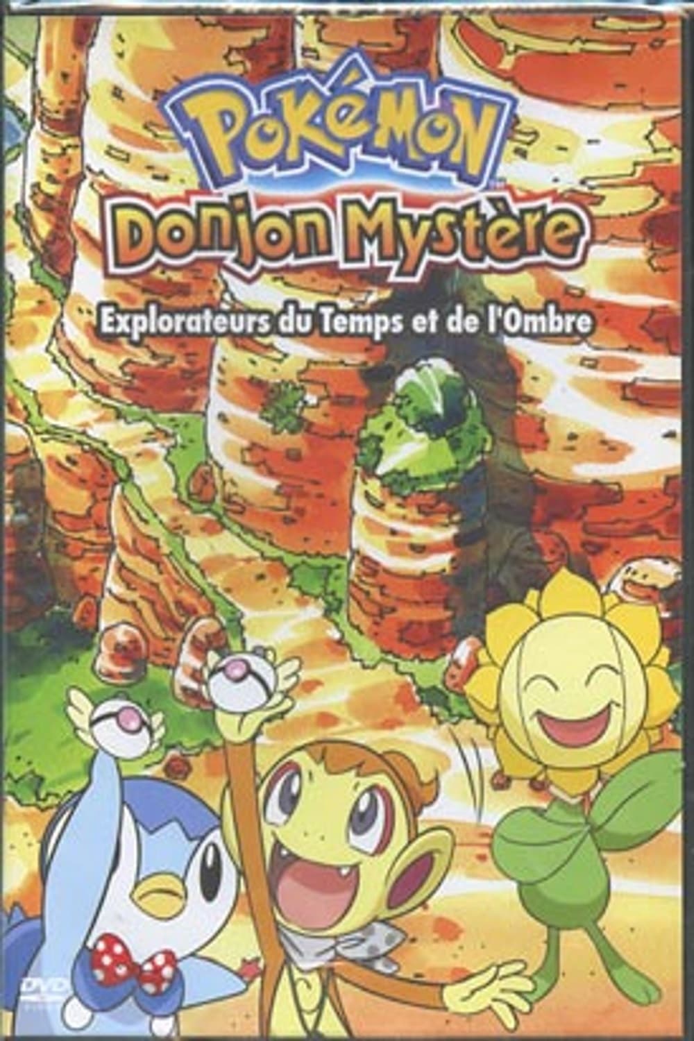 Pokémon Mystery Dungeon: Explorers of Time & Darkness (2007)