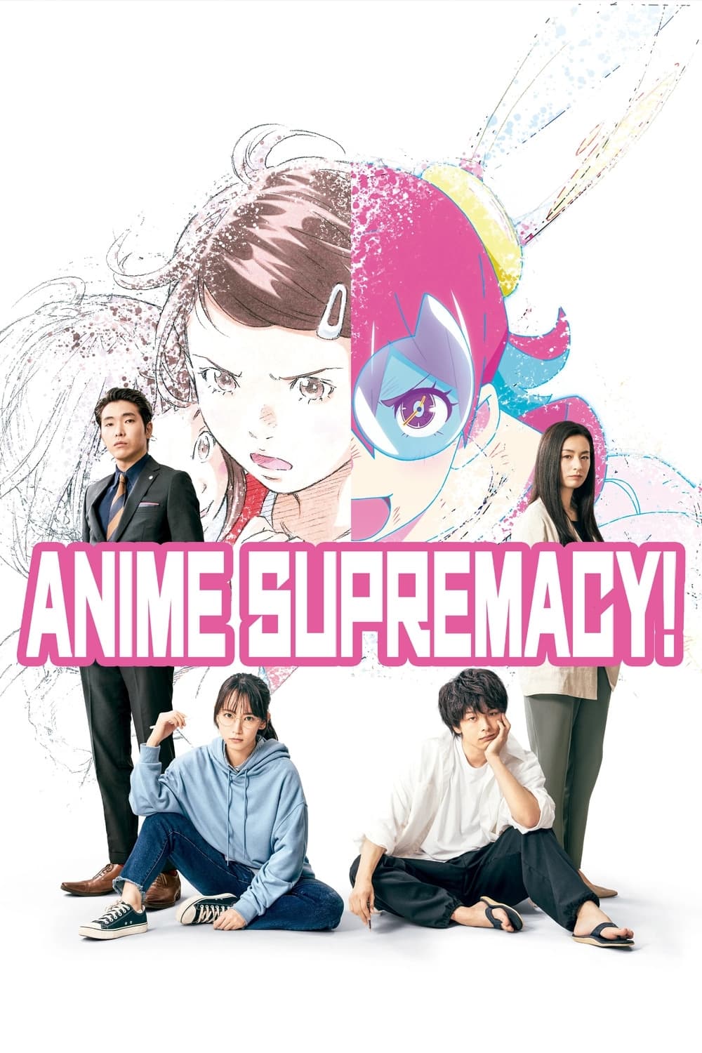 Anime Supremacy! (2022)