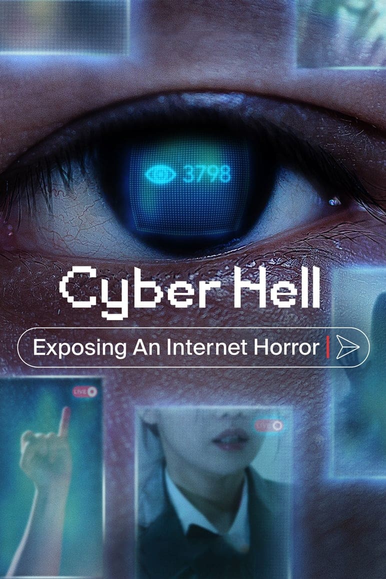 In der Cyber-Hölle: Schrecken im Internet (2022)