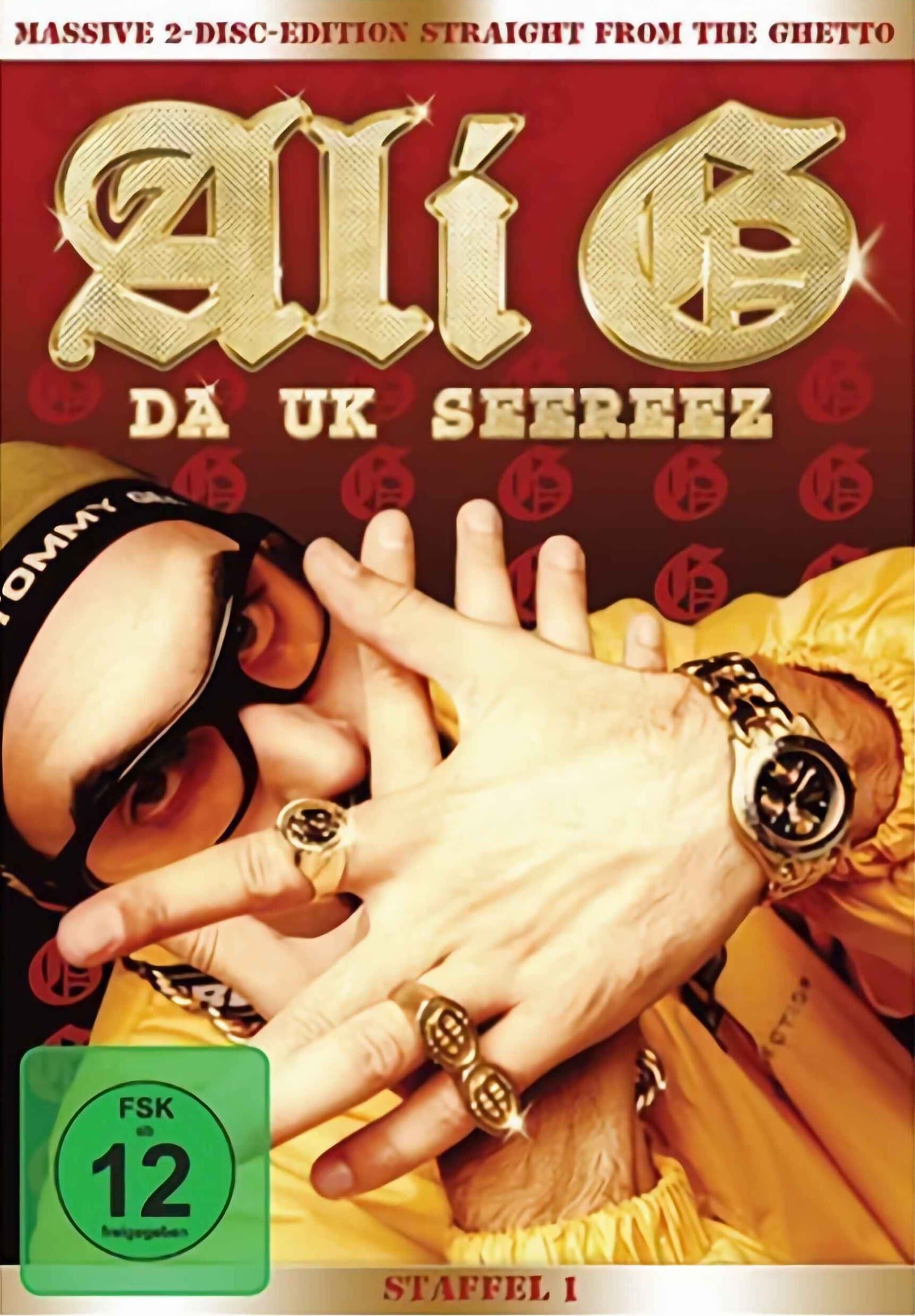 Ali G-Da UK Seereez