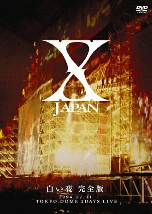 X Japan - Shiroi Yoru