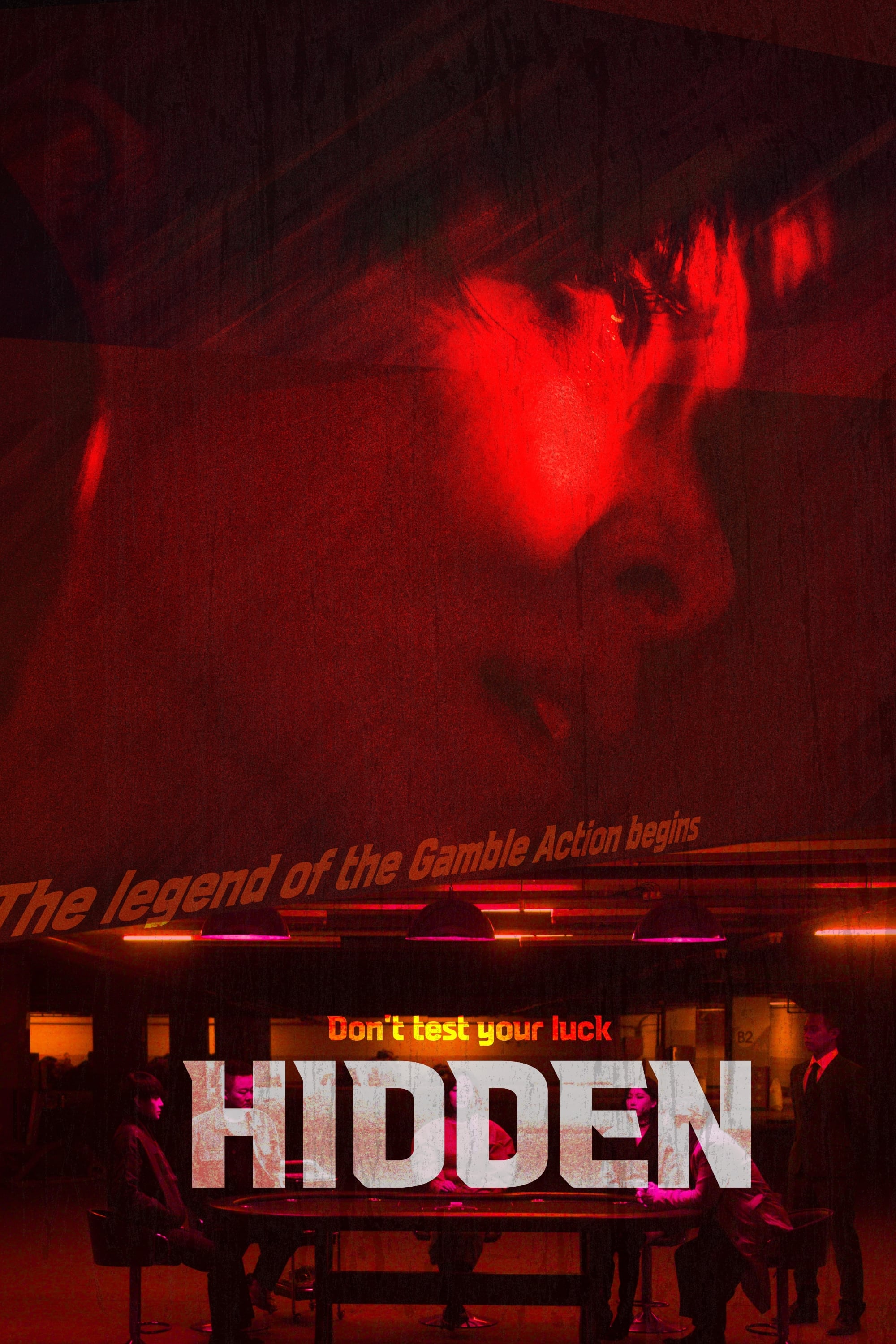 Hidden (2022)