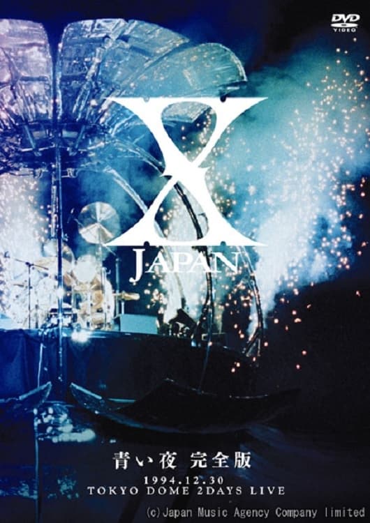 X Japan - Aoi Yoru
