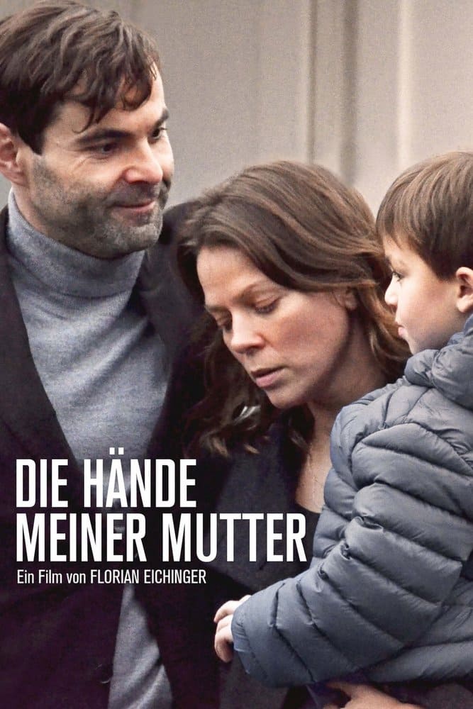 Hands of a Mother (2016)