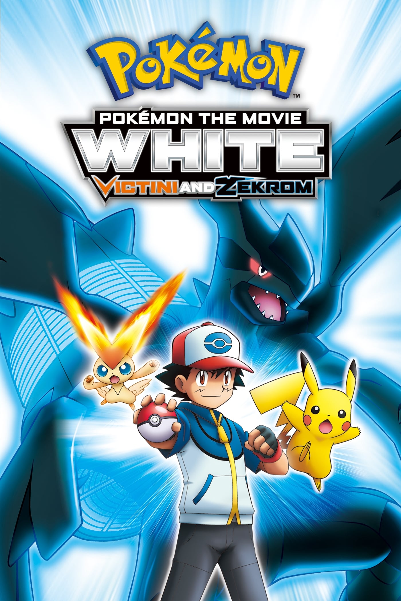 Pokémon o Filme: Branco - Victini e Zekrom (2011)