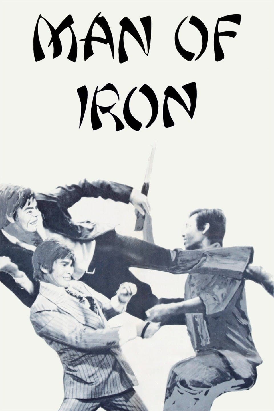 Man of Iron (1972)